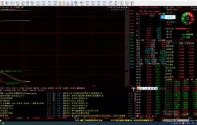 转折点!广东宏远主帅复盘,法国杯今晚攻防权衡,引发热议,资深球员宣示担当 转折点!广东宏远主帅复盘,法国杯今晚攻防权衡,引发热议,资深球员宣示担当